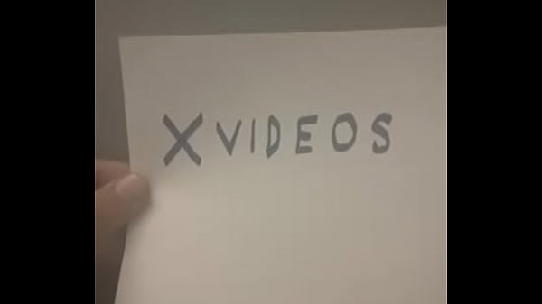 فيديو التحقق